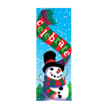 3'x8' Holiday Flag - HF1