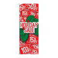 3'x8' Holiday Flag - HF15