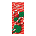 3'x8' Holiday Flag - HF2
