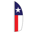 TEXAS Feather Flag (TEX1)
